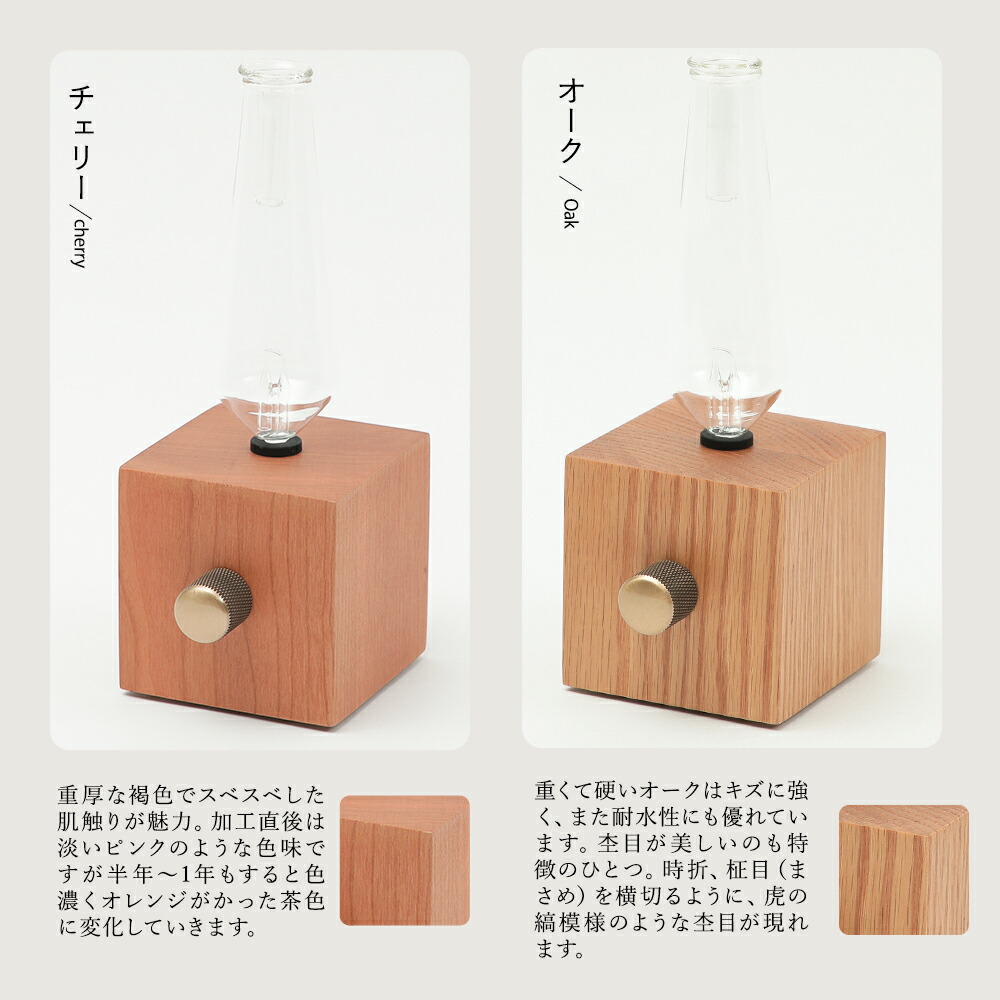 楽天市場】【取扱終了】 コード式タイプ アロマディフューザー 水なし