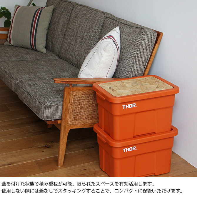 楽天市場】THOR ソー LARGE TOTES WITH LID 22L 【メッセージカード