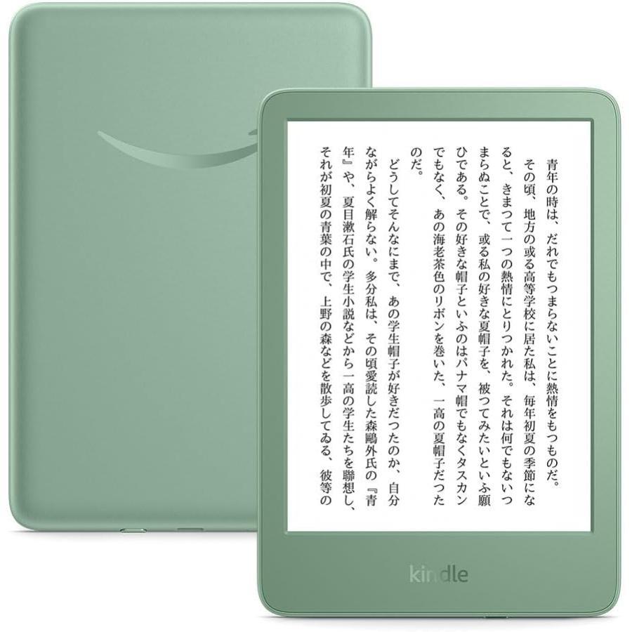 楽天市場】kindlepaperwhite 11世代（電子書籍リーダー本体