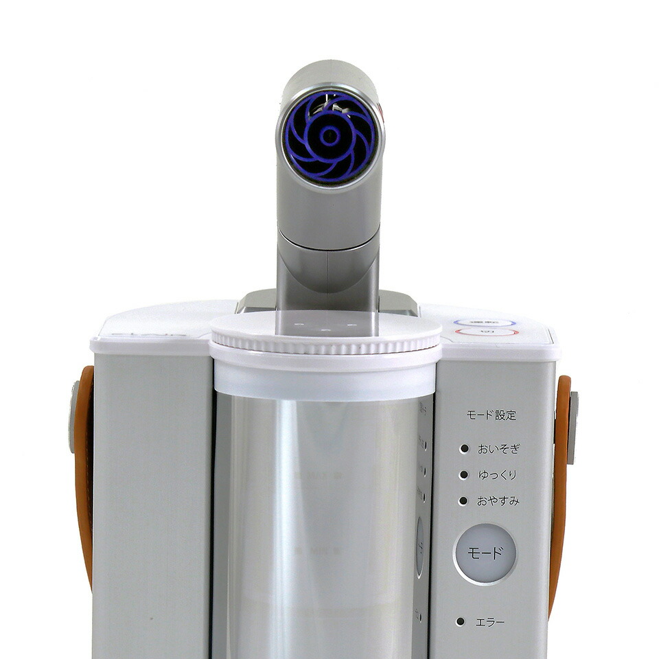 楽天市場】【5年延長保証プラン可 】 水素エアージェネレーター FLAIR