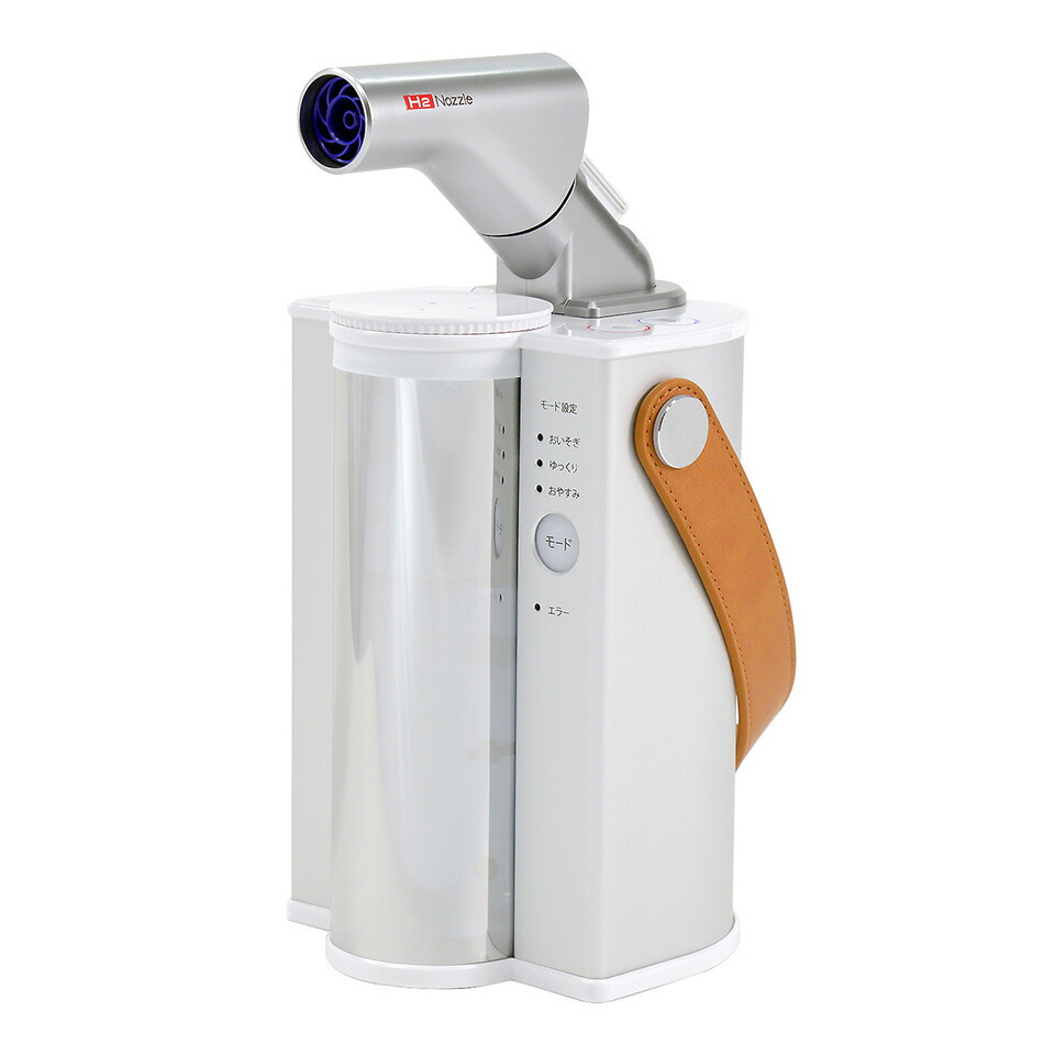 楽天市場】【5年延長保証プラン可 】 水素エアージェネレーター FLAIR