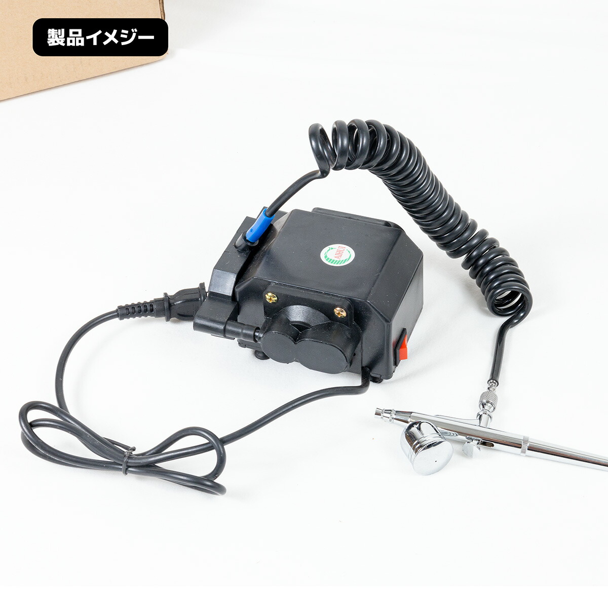 楽天市場】エアーブラシ＆コンプレッサーセット ノズル口径0.2mm