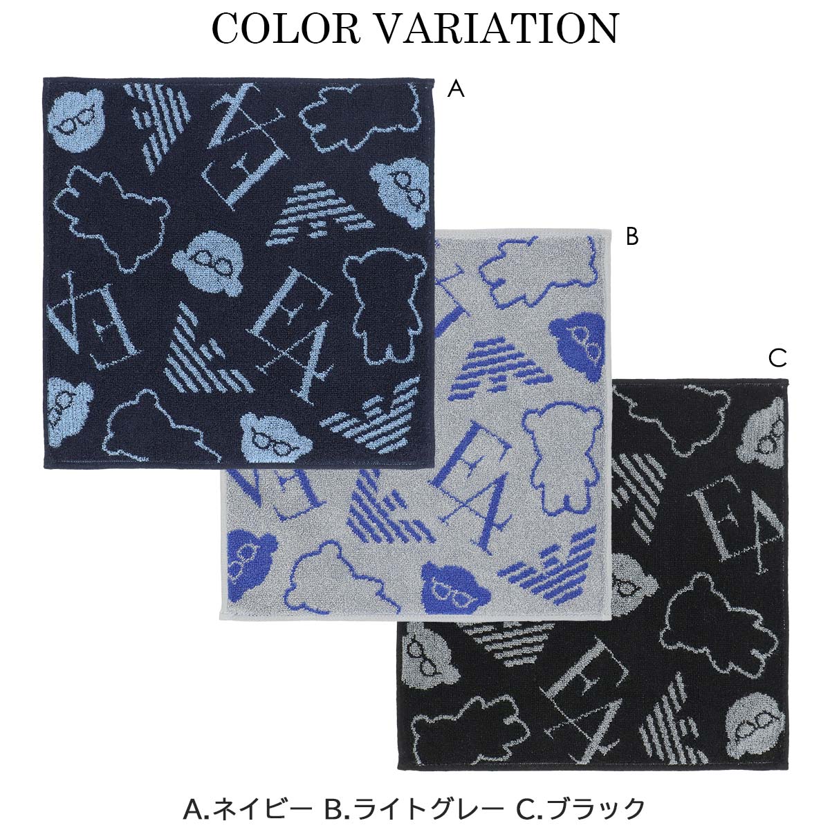 楽天市場】【メール便全国220円】EMPORIO ARMANI （ エンポリオ