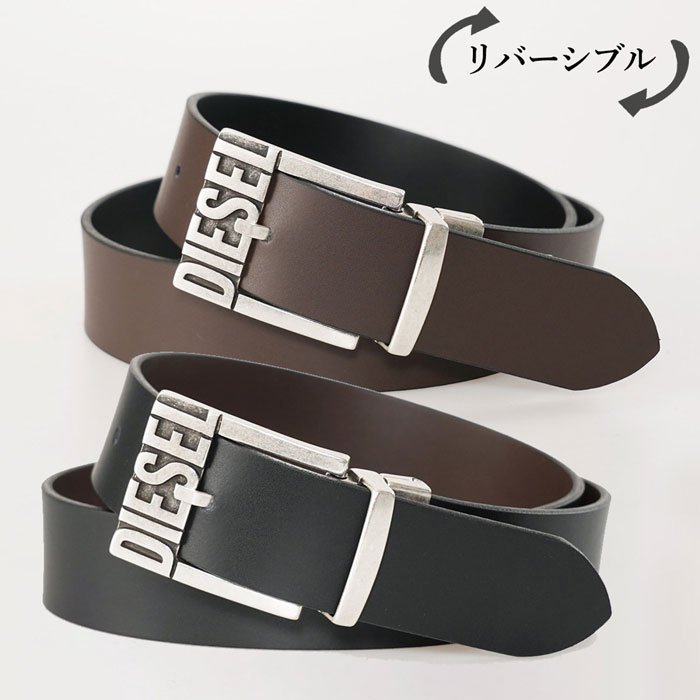 楽天市場】DIESEL ディーゼル リバーシブル レザーベルト X08879 PR227