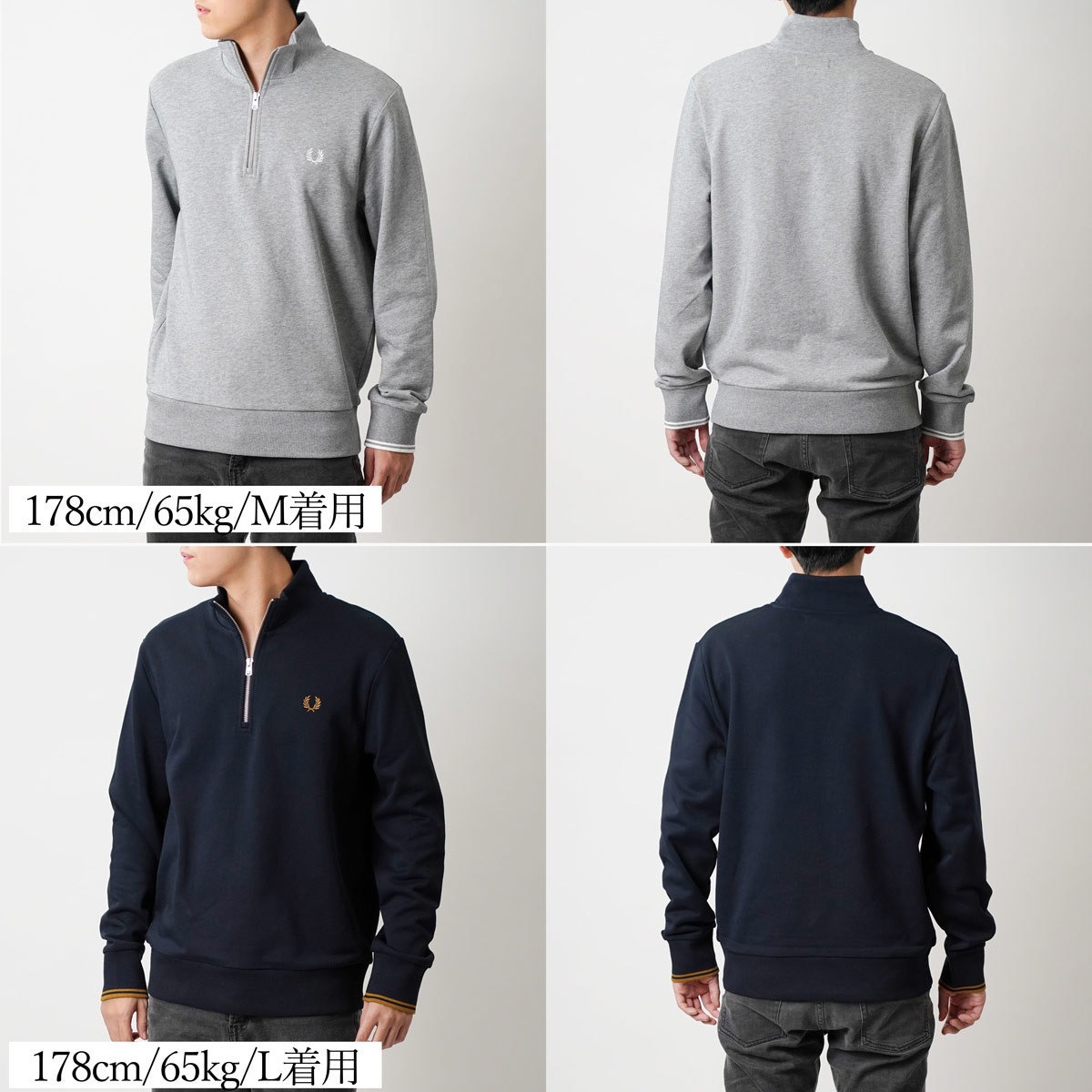 楽天市場】FRED PERRY フレッドペリー ハーフジップ スウェットシャツ