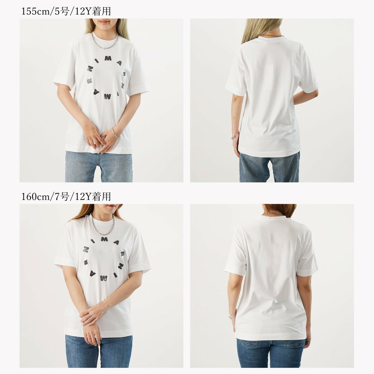 楽天市場】MARNI KIDS マルニキッズ【大人もOK】半袖Tシャツ M01069