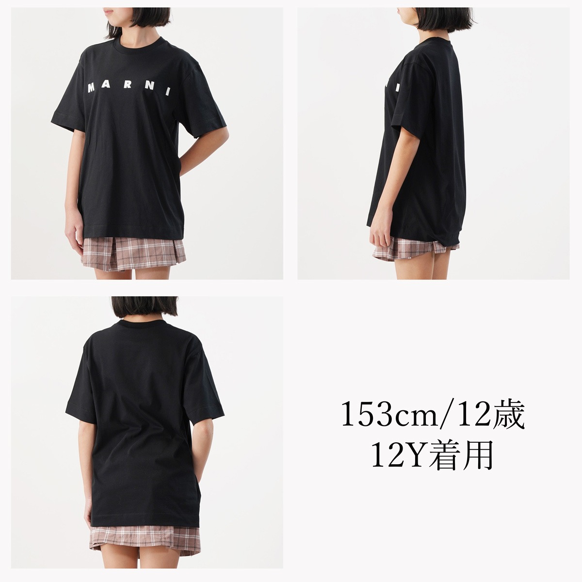 楽天市場】楽天ランキング1位獲得！MARNI KIDS マルニキッズ【大人もOK