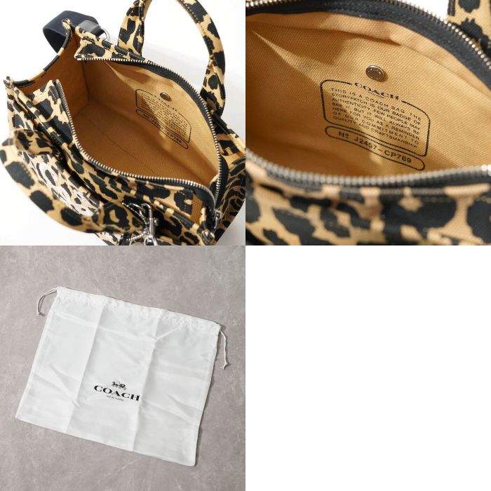 楽天市場】COACH コーチ 2wayショルダーバッグ CARGO TOTE 26 CP769