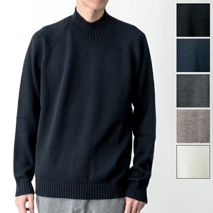 楽天市場】zanone モックネックの通販