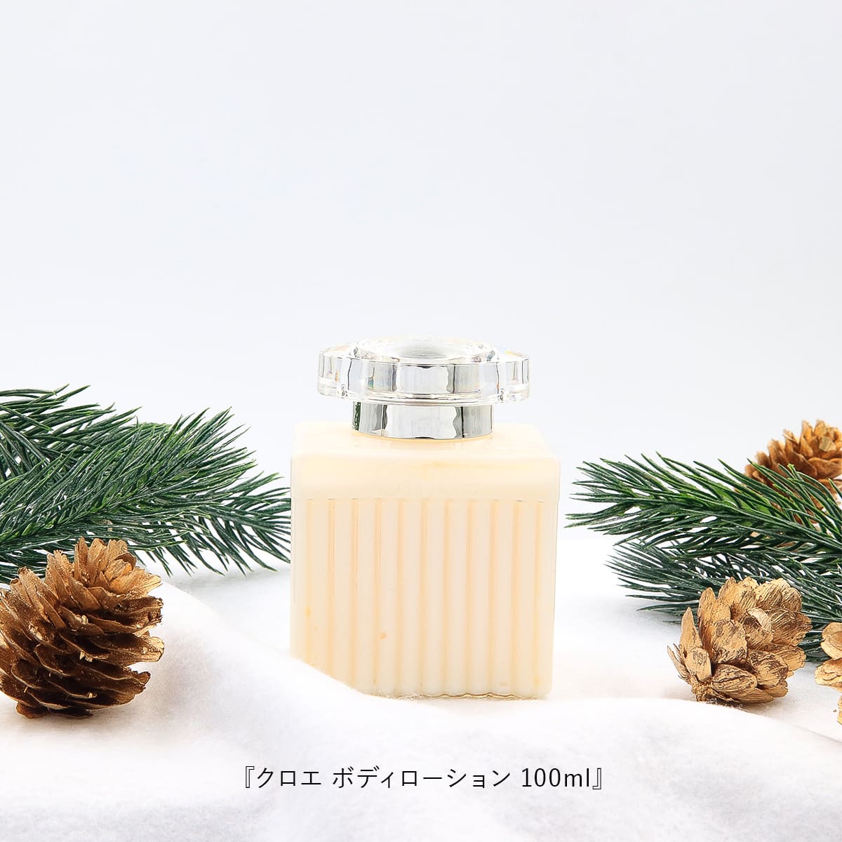 楽天市場】クロエ クリスマスコフレ 2025女性 CHLOE オードパルファム