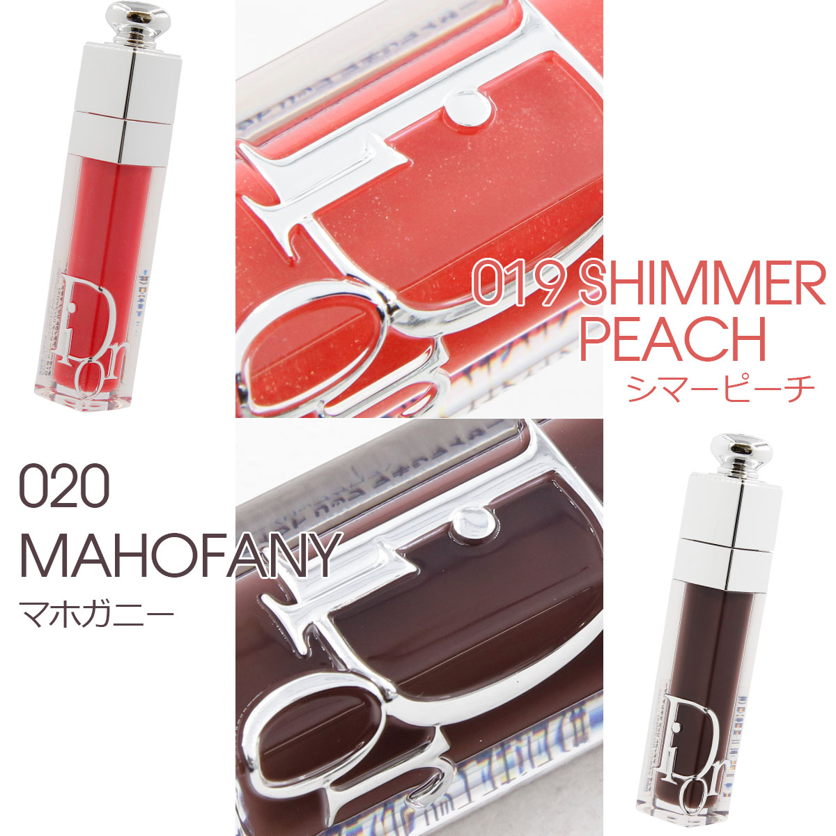 楽天市場】【国内正規品 名入れ可】選べる15色 在庫あり ディオール