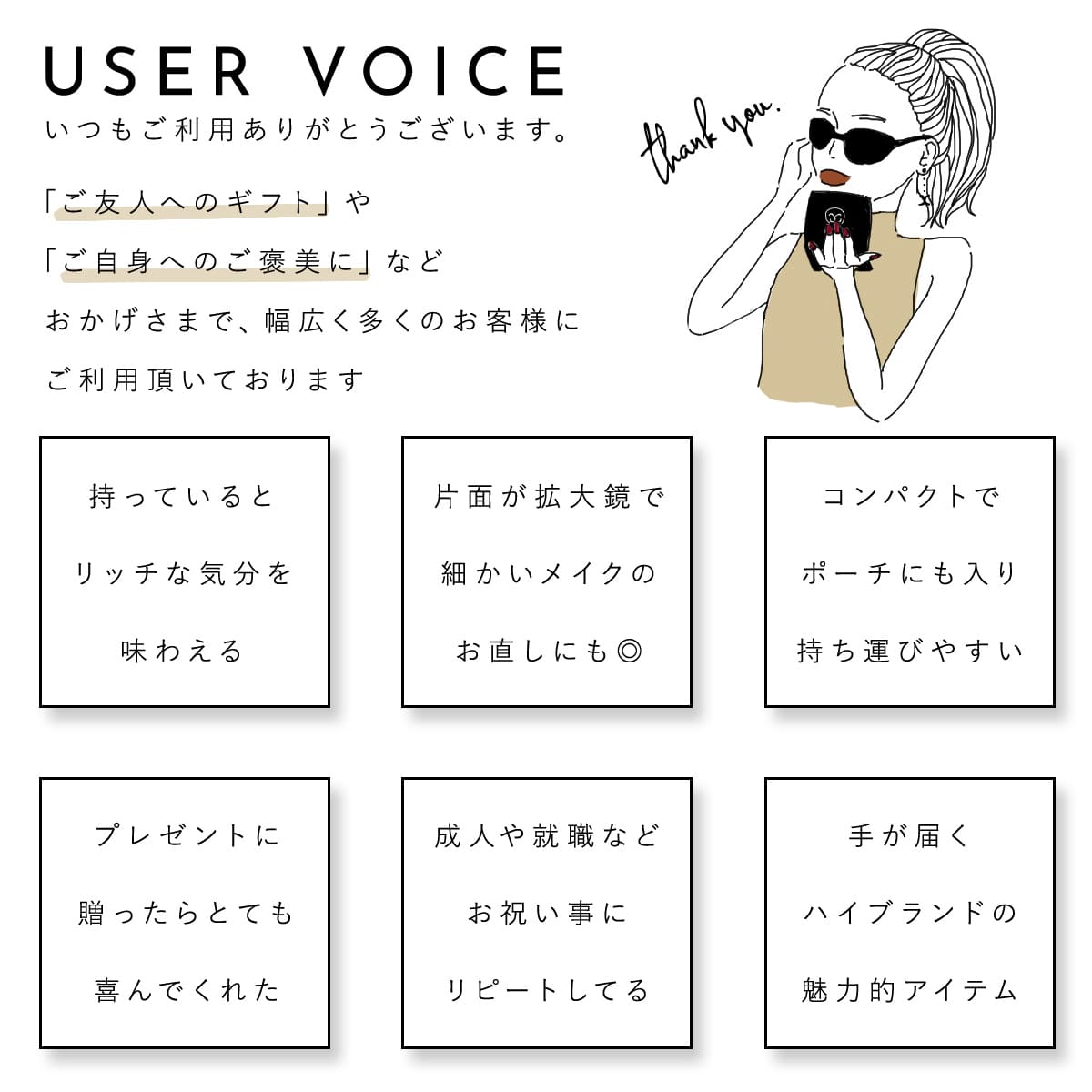 楽天市場】シャネル ミラー CHANEL ミロワール ドゥーブル ファセット