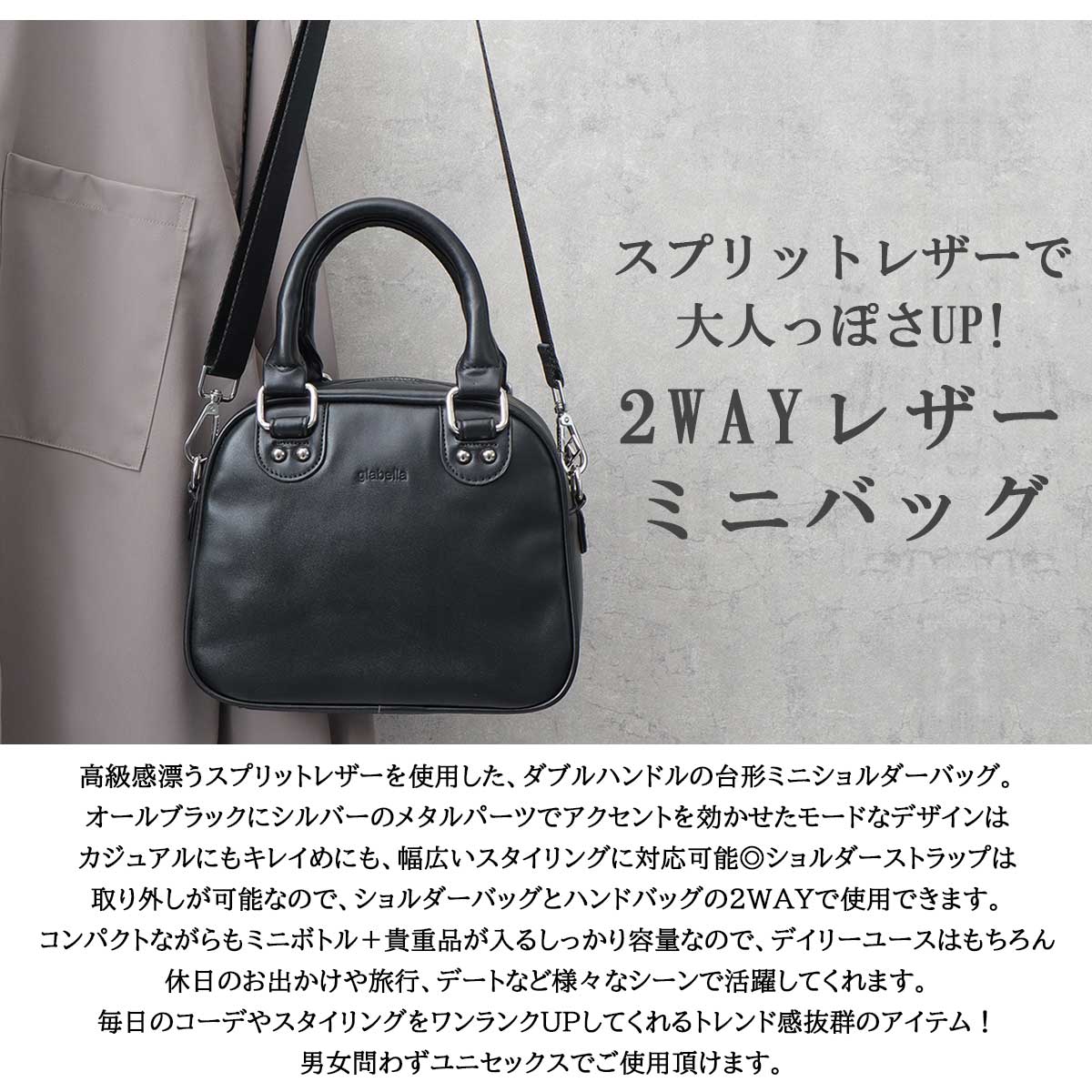 楽天市場】【SALE／14％OFF】ショルダーバッグ ハンドバッグ メンズ