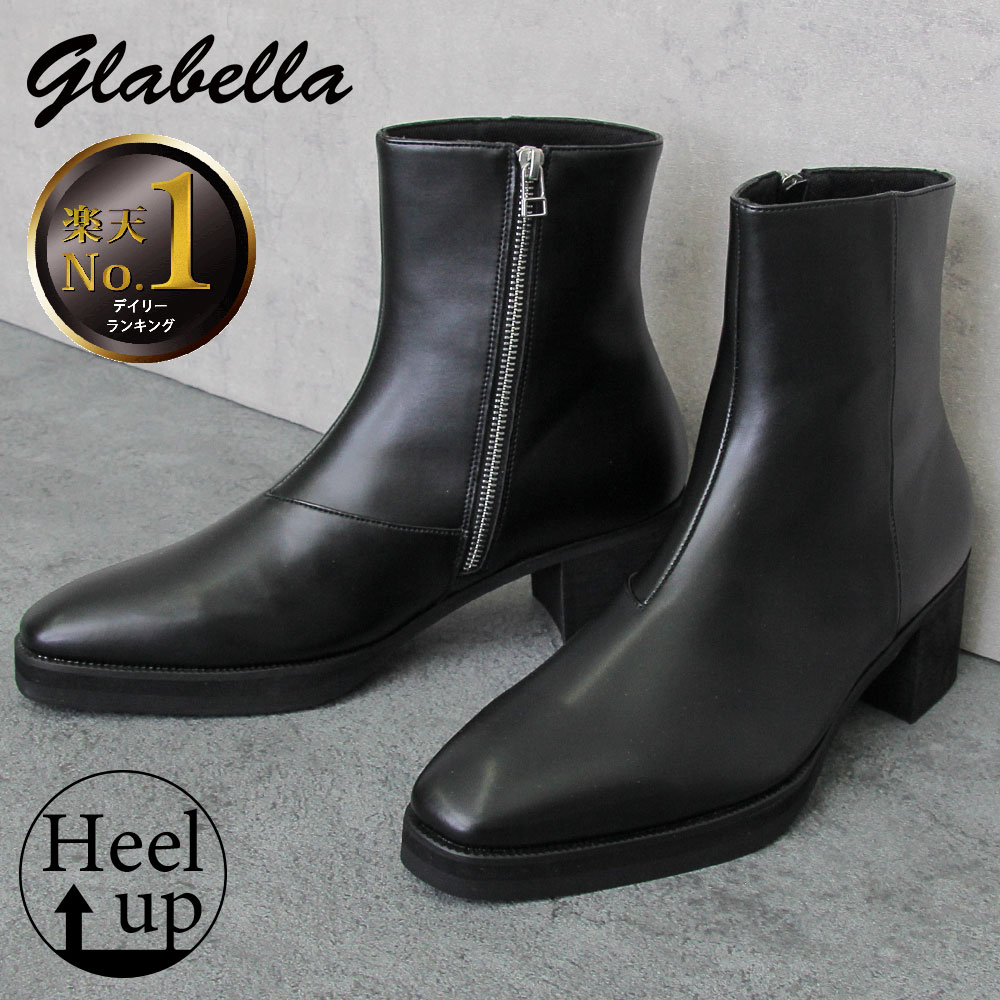 楽天市場】【SALE／16％OFF】ヒールブーツ ショートブーツ メンズ