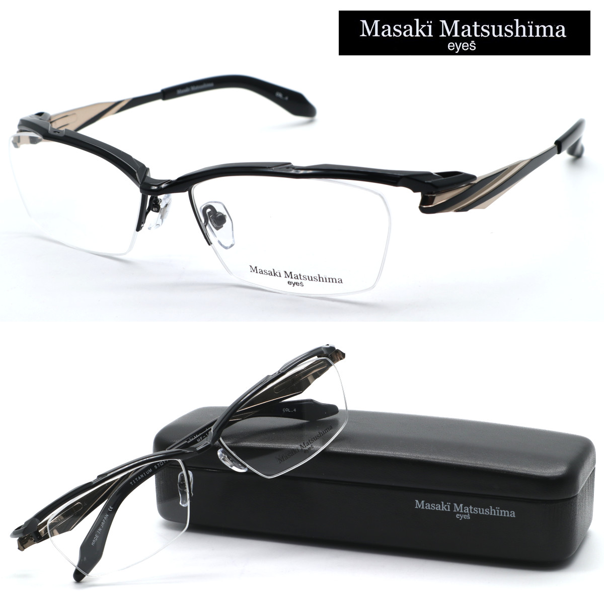 眼鏡 めがね マサキマツシマ ブランド メンズ」の人気商品一覧 | 安い