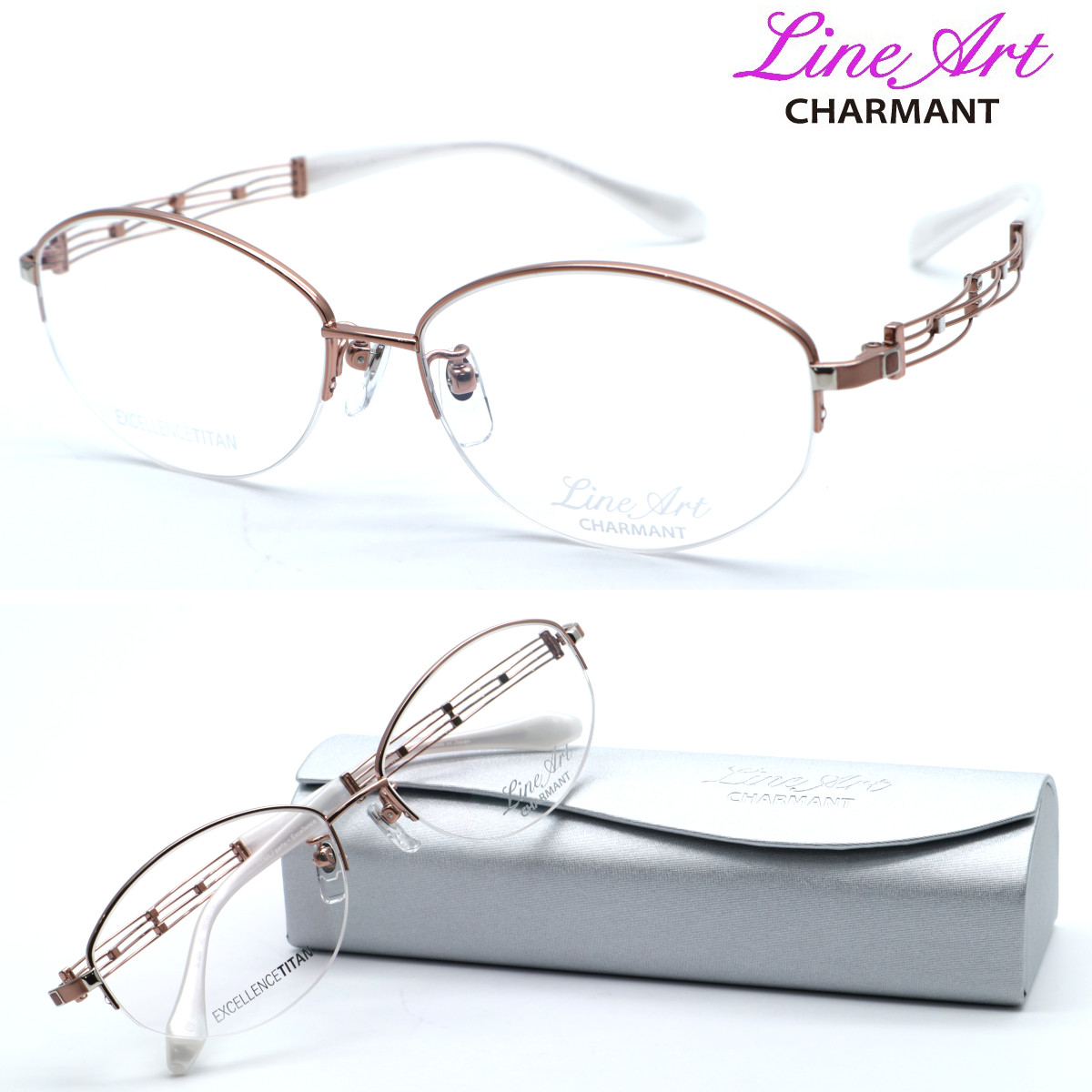 LineArt CHARMANT」の人気商品一覧 | 安い商品を通販サイトから探す