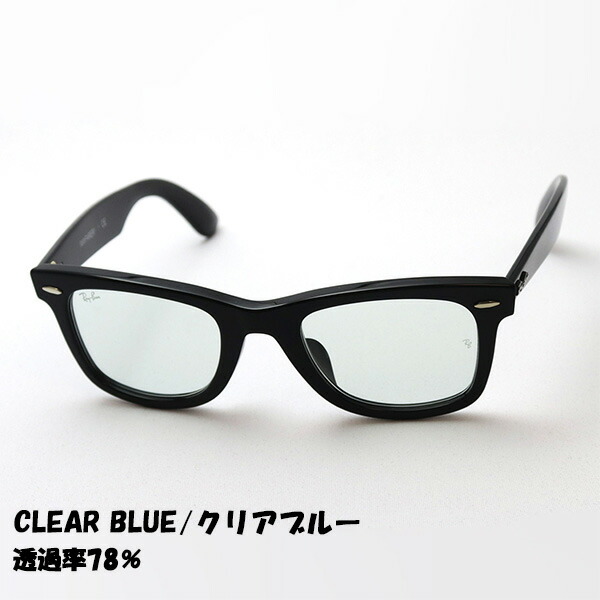 楽天市場】NewModel レイバン サングラス 正規品 ウェイファーラー Ray