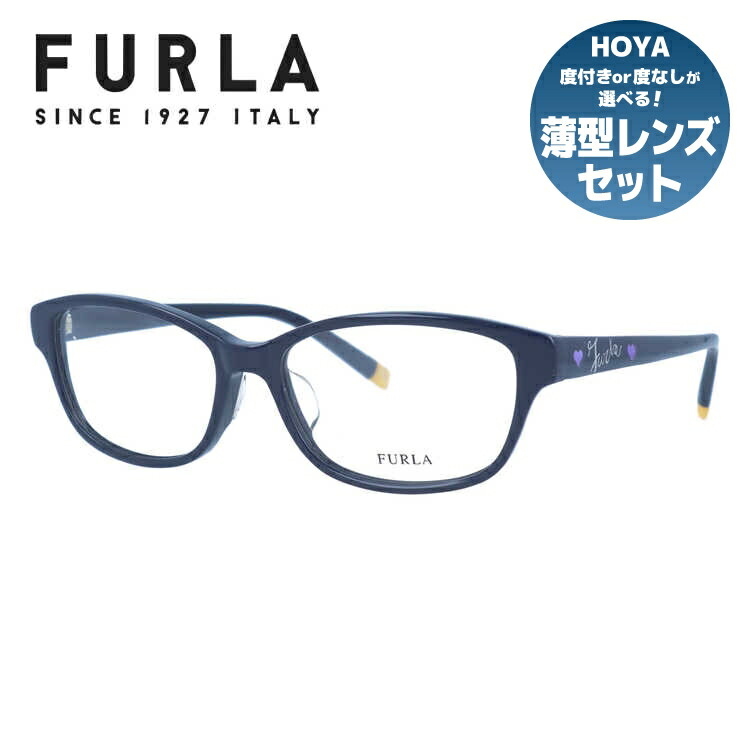 楽天市場】パープル 紫（フレーム形状（眼鏡）ウェリントン）（眼鏡