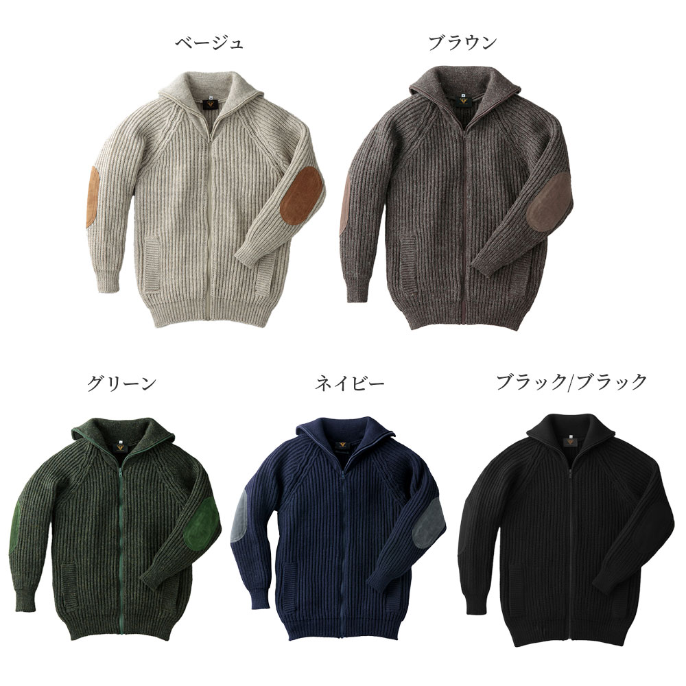 楽天市場】英国製 パークレインジャー セーター ブルゾン[HIGHLAND2000