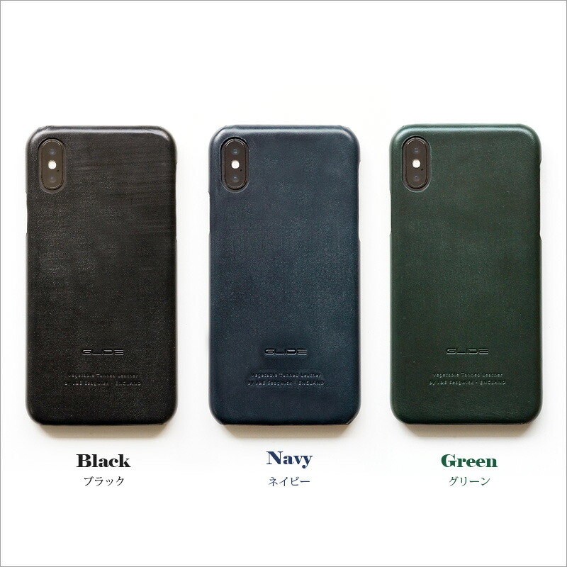 楽天市場】【ブライドルレザー】iPhone11Proケース / iPhone6s / 6