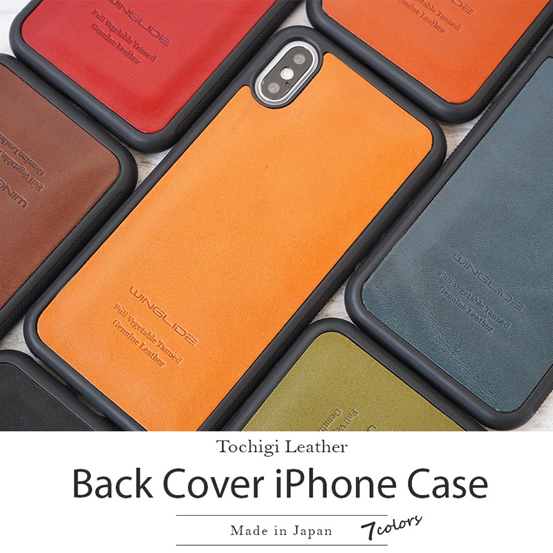 楽天市場】【栃木レザー】iPhone XR ケース iPhone10 ケース