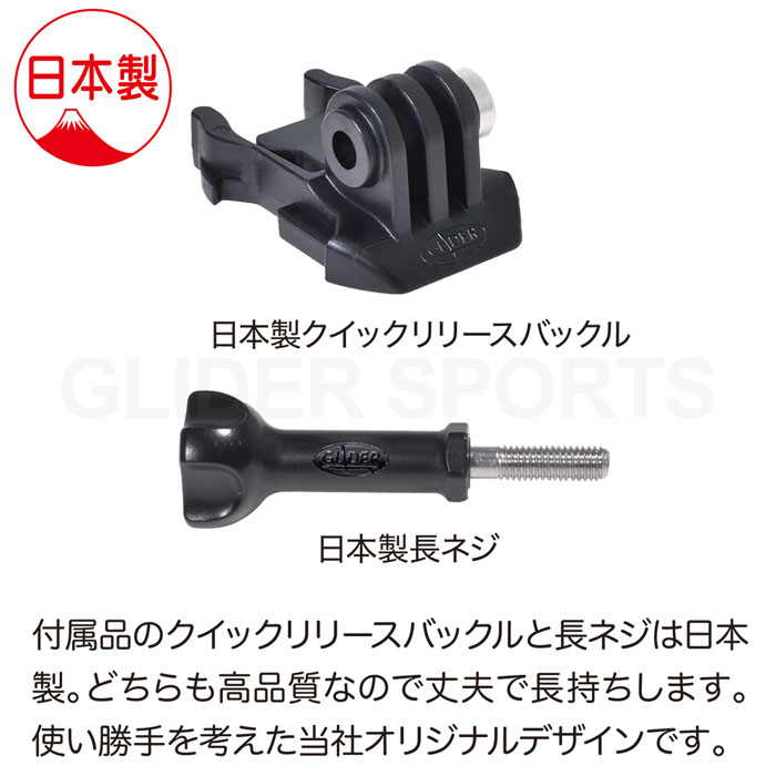 楽天市場】DJI Pocket2 用 アクセサリー 拡張セット (mj207) 拡張