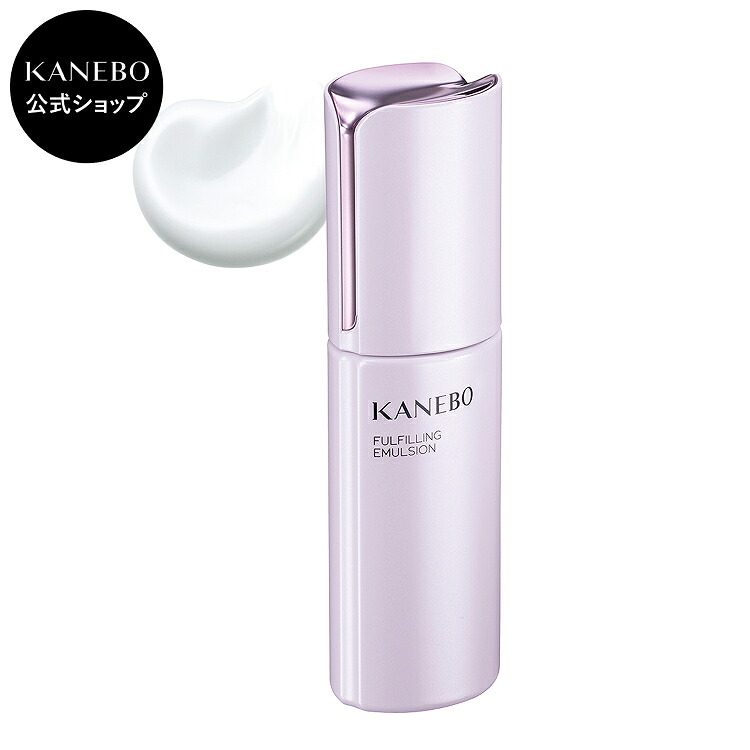楽天市場】カネボウ フルフィリングエマルジョンの通販