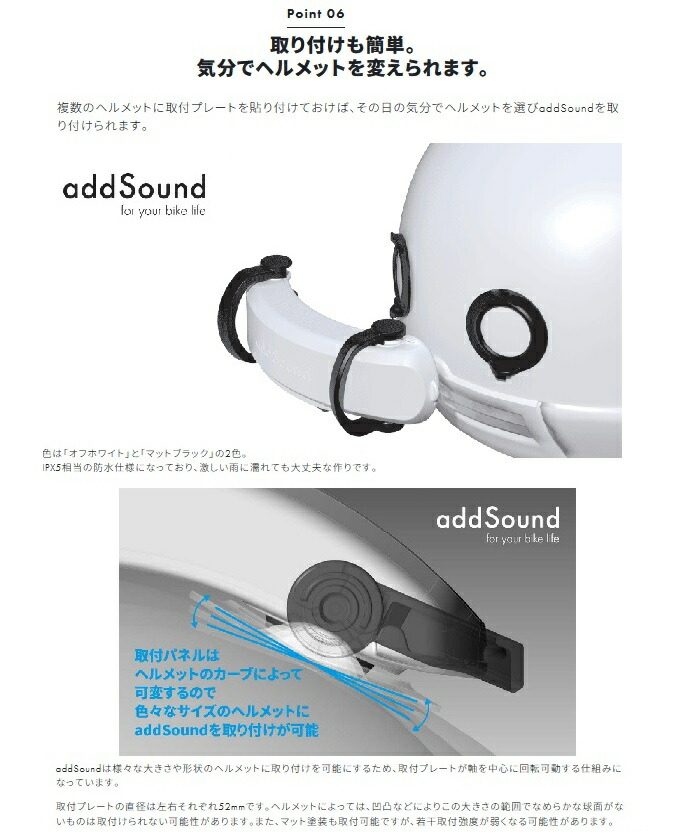 楽天市場】【在庫有】 addSound アドサウンド 【4571429225009】 AS-01