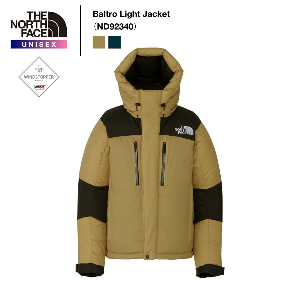 楽天市場】《THE NORTH FACE》ザ・ノース・フェイスユニセックス