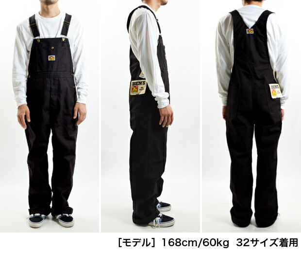 楽天市場】BEN DAVIS BIB OVERALL ベンデイビス オーバーオール 404