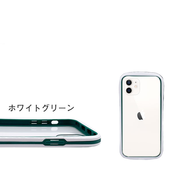 楽天市場】iPhone SE 第3世代 第2世代 ケース クリア 透明 iPhone 8 7