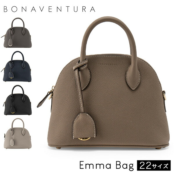 楽天市場】ボナベンチュラ BONAVENTURA エマ バッグ 22 Emma Bag 22