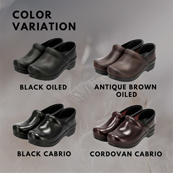 楽天市場】ダンスコ プロフェッショナル Dansko Professional