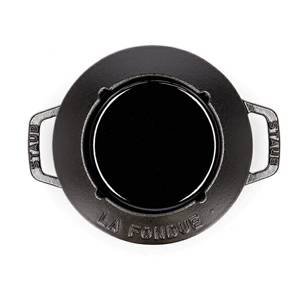 楽天市場】ストウブ 鍋 Staub フォンデュセット 16cm 40511-97 NEW SET