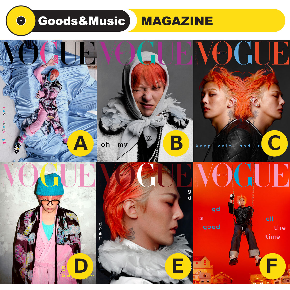 楽天市場】【和訳付】2025年 2月号 VOGUE KOREA G DRAGON GD Gドラゴン