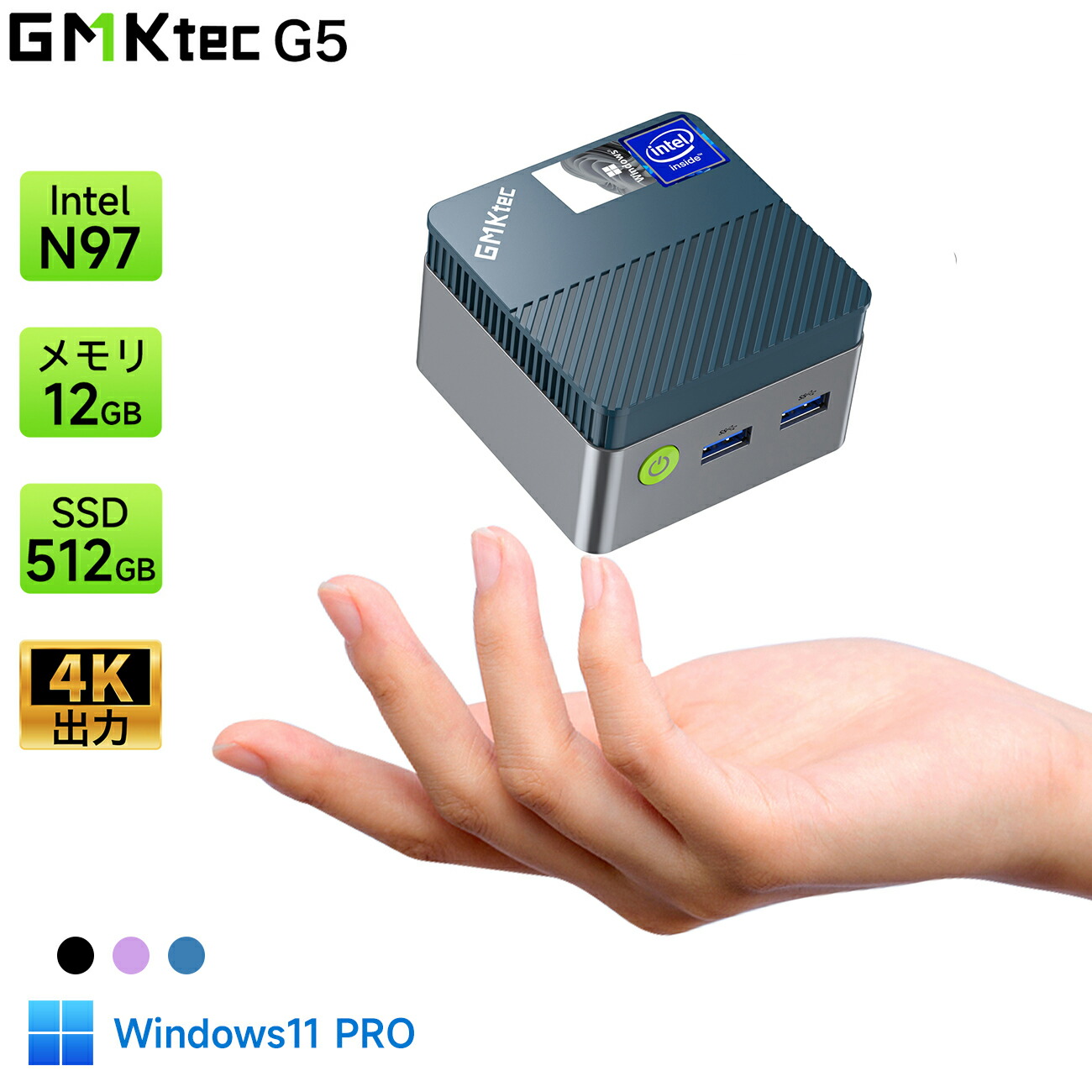 楽天市場】GMKtec G5 ミニpc 【Intel N97 DDR5 12GB 512GB SSD】mini