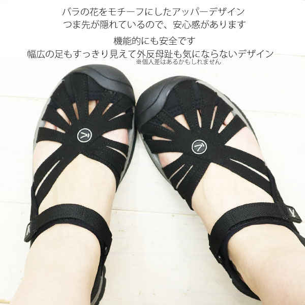 楽天市場】【レディース】 KEEN ROSE SANDAL キーン ローズ サンダル
