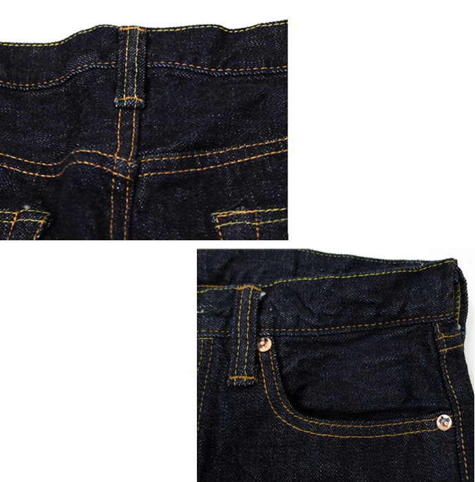 楽天市場】【13.7オンス セルビッチデニム】【神戸 正規販売店】 FULL