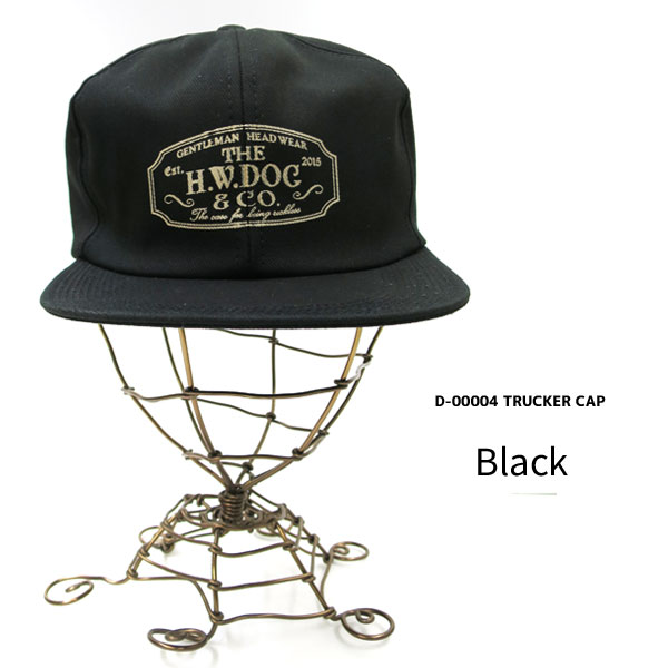 楽天市場】THE H.W.DOG&CO. ザ エイチ ダブリュー ドッグ アンド