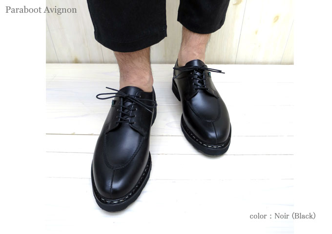 楽天市場】安心の国内正規品【メンズ】 paraboot avignon パラブーツ