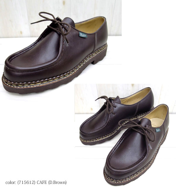 楽天市場】永く愛用するならこのブランド!【 PARABOOT 】 ( パラブーツ