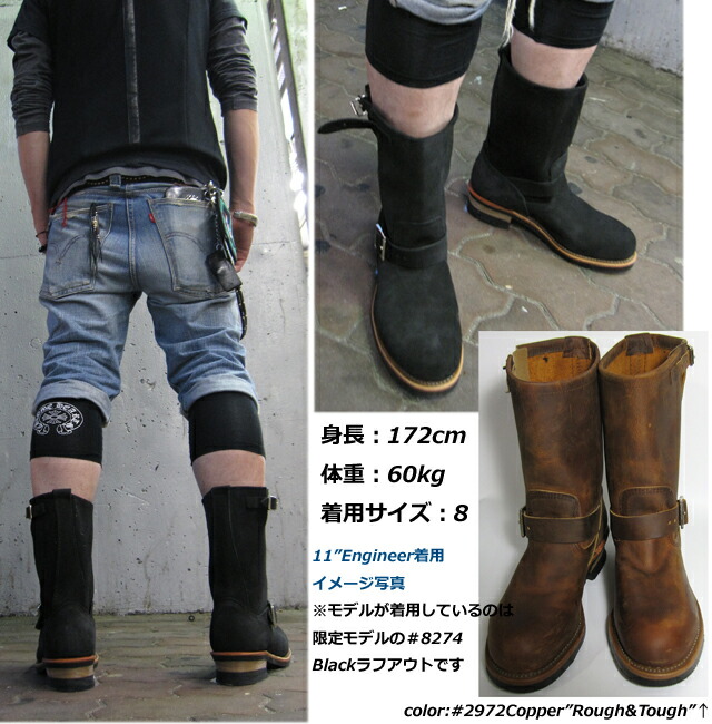 楽天市場】【完売】【日本正規販売代理店】RED WING【 レッドウィング