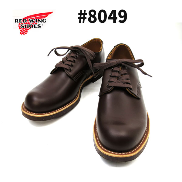 楽天市場】【完売】【廃番レア商品】【RW JAPAN 認定店】 ＃8050 の