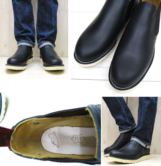 楽天市場】【完売/廃番】【日本正規販売代理店】 REDWING レッド