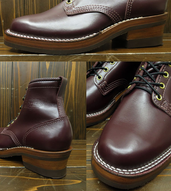 楽天市場】【 WESCO 神戸正規】 ウエスコ PACKER / パッカー 8インチH