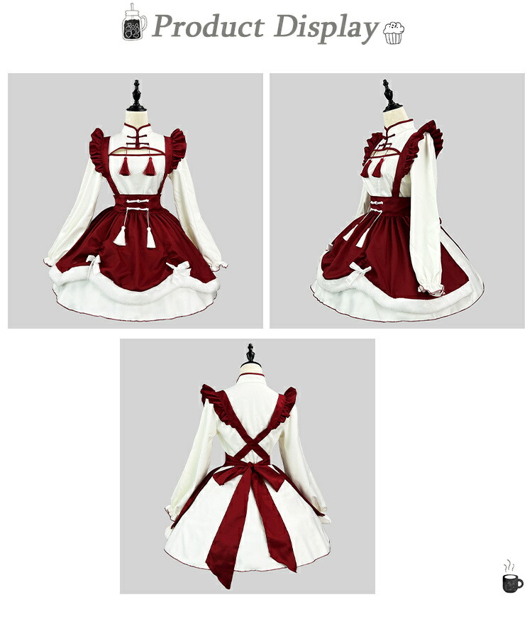 楽天市場】メイド服 中華風 チャイナボタン 赤 レッド 大きいサイズ