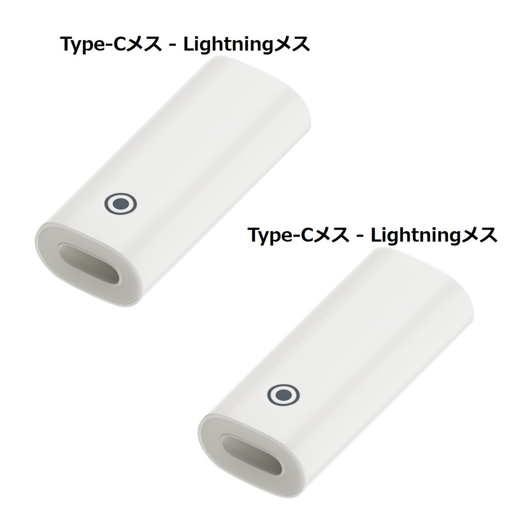 楽天市場】apple pencil 第1世代 互換の通販