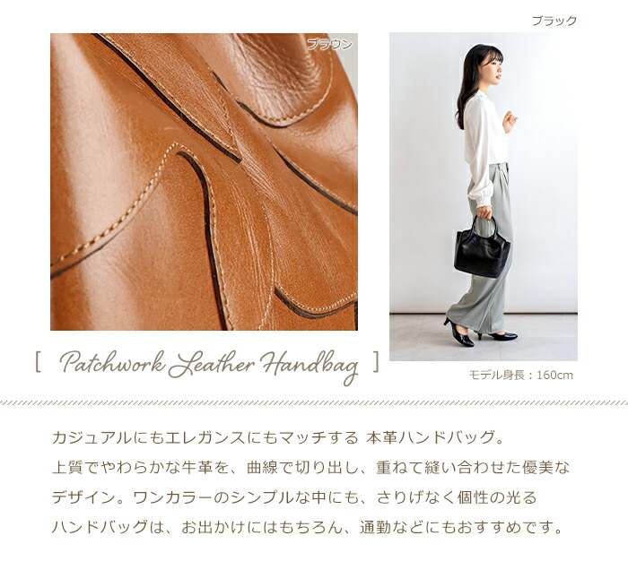 楽天市場】日本製 アンティーク調 レザー ハンドバッグ ルーレ【牛革