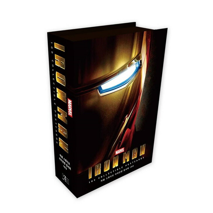 楽天市場】マーベル アイアンマン ポストカード集（100枚1セット