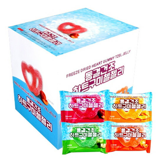 楽天市場】凍結乾燥 ハートグミッツェルグミ1ケース16個入り : GoBuyKOREA